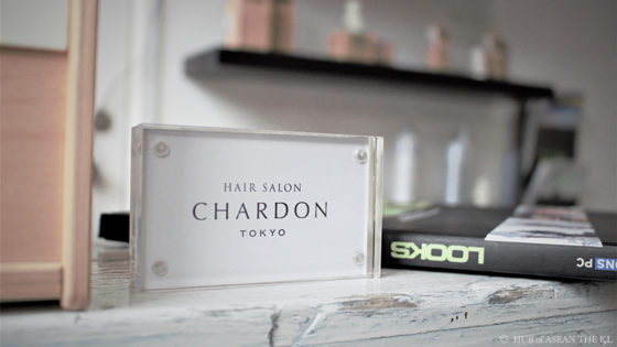 CHARDON TOKYO HAIR SALON