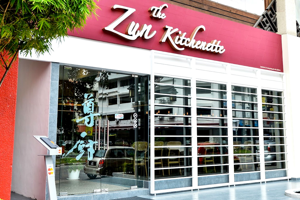 中華レストランThe Zun Kitchenette（ズン キチネット）