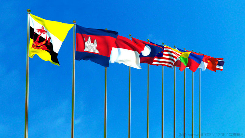 ASEAN国旗