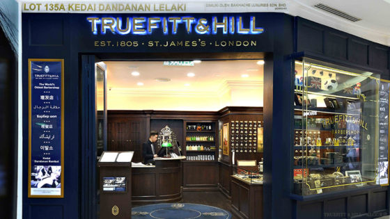 TRUEFITT & HILLのKLCC支店